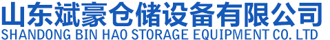 博亚电竞
